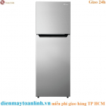 Tủ lạnh Casper RT-258VG Inverter 240 lít - Chính hãng