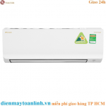 Máy lạnh Daikin FTKA25VAVMV inverter 1.0 HP - Chính hãng
