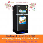 TỦ LẠNH NGĂN ĐÁ TRÊN FUNIKI FR-212ISU