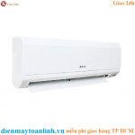 Máy lạnh Hitachi RAS-EJ24CKV 2.5 HP - Chính Hãng