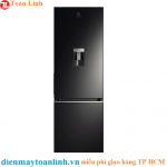 Tủ lạnh Electrolux EBB3762K-H Inverter 335 lít - Chính hãng