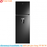 Tủ lạnh Electrolux ETB3740K-H Inverter 341 lít - Chính hãng