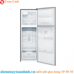 Tủ lạnh Electrolux ETB3740K-H Inverter 341 lít - Chính hãng