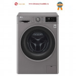 Máy giặt LG Inverter T2108VSPM 8 kg - Hàng Chính Hãng