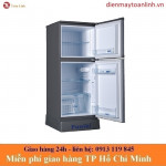 Tủ lạnh Funiki FR-135CD 130 lít - Chính hãng