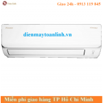 Máy lạnh Daikin FTKA25UAVMV inverter 1.0 HP - Chính hãng