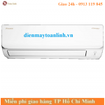 Máy lạnh Daikin FTKA35UAVMV inverter 1.5 HP - Chính hãng