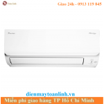 Máy Lạnh Daikin FTKC35UAVMV Inverter 1.5 HP - Chính Hãng