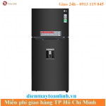 Tủ lạnh LG GN-D422BL Inverter 393 lít - Chính Hãng