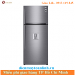 Tủ lạnh LG GN-D440PSA Inverter 475 lít - Chính hãng