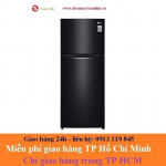 Tủ lạnh LG GN-L205WB 187 lít - Chính hãng 2020