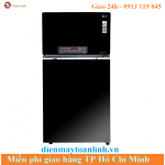 Tủ lạnh LG GN-L702GB Inverter 506 lít - Chính Hãng