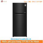 Tủ lạnh LG GN-M255BL Inverter 255 lít - Chính Hãng
