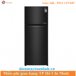 Tủ lạnh LG GN-M315BL Inverter 315 lít - Chính Hãng