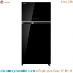 Tủ Lạnh Toshiba GR-AG66VA-XK Inverter 608 lít - Chính hãng