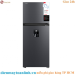 Tủ Lạnh Toshiba GR-RT435WE-PMV(06)-MG Inverter 337 lít - Chính Hãng