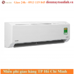 Máy lạnh Toshiba RAS-H10L3KCVG-V 1.0 HP Inverter - Chính hãng