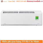 Máy lạnh Toshiba RAS-H13C3KCVG-V Inverter 1.5 HP - Chính hãng