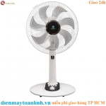 Quạt đứng Hawonkoo FAH-010 - 7 cánh- Chính hãng