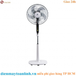 Quạt đứng Hawonkoo FAH-011 - Chính hãng