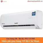 Máy lạnh Funiki HIC12MMC 1.5HP Inverter - Chính hãng