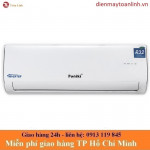 Máy lạnh Funiki HIC12MMC 1.5HP Inverter - Chính hãng