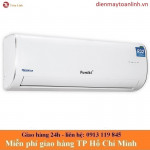 Máy lạnh Funiki HIC12MMC 1.5HP Inverter - Chính hãng