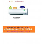 Máy lạnh Carrier 42GCVBE010-703V/38GCVBE010-703V Inverter - Chính hãng