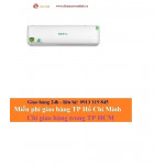 Máy lạnh Erito ETI/ETO-LAN20CS1 2.0 HP - Chính hãng