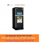 Tủ lạnh Funiki FRI-186ISU 185 lít Inverter - Chính hãng