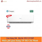 Máy lạnh Casper LC-12FS32 1.5 HP - Chính Hãng 2021