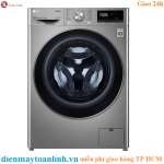 Máy giặt LG FV1409G4V Inverter 9 kg - Chính Hãng 2020