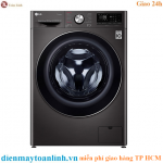 Máy giặt LG FV1450H2B Inverter 10.5 kg - Chính Hãng 2020