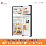 Tủ lạnh LG GN-B222WB Inverter 209 lít - Chính hãng 2020