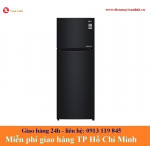 Tủ lạnh LG GN-B222WB Inverter 209 lít - Chính hãng 2020