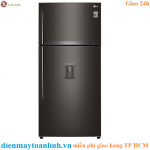 Tủ lạnh LG GN-D602BL inverter 475 lít - Chính Hãng