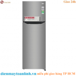 Tủ lạnh LG GN-M315PS Inverter 315 lít - Chính Hãng