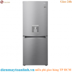 Tủ lạnh LG GR-D305PS Inverter 305 lít - Chính hãng 2020