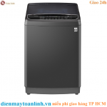 Máy giặt LG TH2111SSAB Inverter 11 kg - Chính Hãng