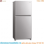 Tủ Lạnh Mitsubishi Electric MR-FX43EN-GSL Inverter 344 lít  - Chính hãng