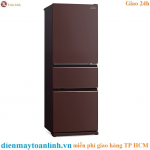 Tủ Lạnh Mitsubishi MR-CGX46EN-GBR-V inverter 365 Lít  - Chính hãng