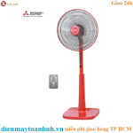 Quạt đứng Mitsubishi Electric MS-LV16S-RV-CY-RD - Chính hãng