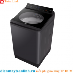 Máy giặt Panasonic NA-FD16V1BRV Inverter 16 Kg Mới 2021- Chính Hãng