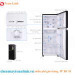 Tủ lạnh Panasonic NR-BA229PKVN 188 lít - Chính hãng