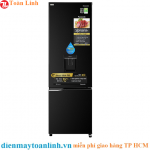 Tủ lạnh Panasonic NR-BC360WKVN Inverter 322 lít - Chính hãng