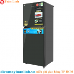 Tủ lạnh Panasonic NR-TV301VGMV Inverter 306 lít - Chính hãng 2021