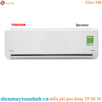 Máy lạnh Toshiba RAS-H13L3KCVG-V 1.5 HP Inverter - Chính hãng