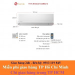 Máy lạnh Toshiba RAS-H13H2KCVG-V Inverter 1.5 HP - Chính hãng