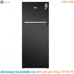 Tủ lạnh Beko RDNT200I50VWB Inverter 188 lít - Chính Hãng