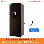 Tủ lạnh Samsung RB30N4170BY/SV Inverter 307 lít - Chính hãng